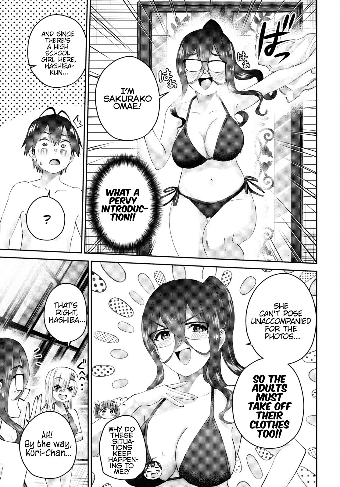 Hajimete no Gal, Chapter 181 image 04